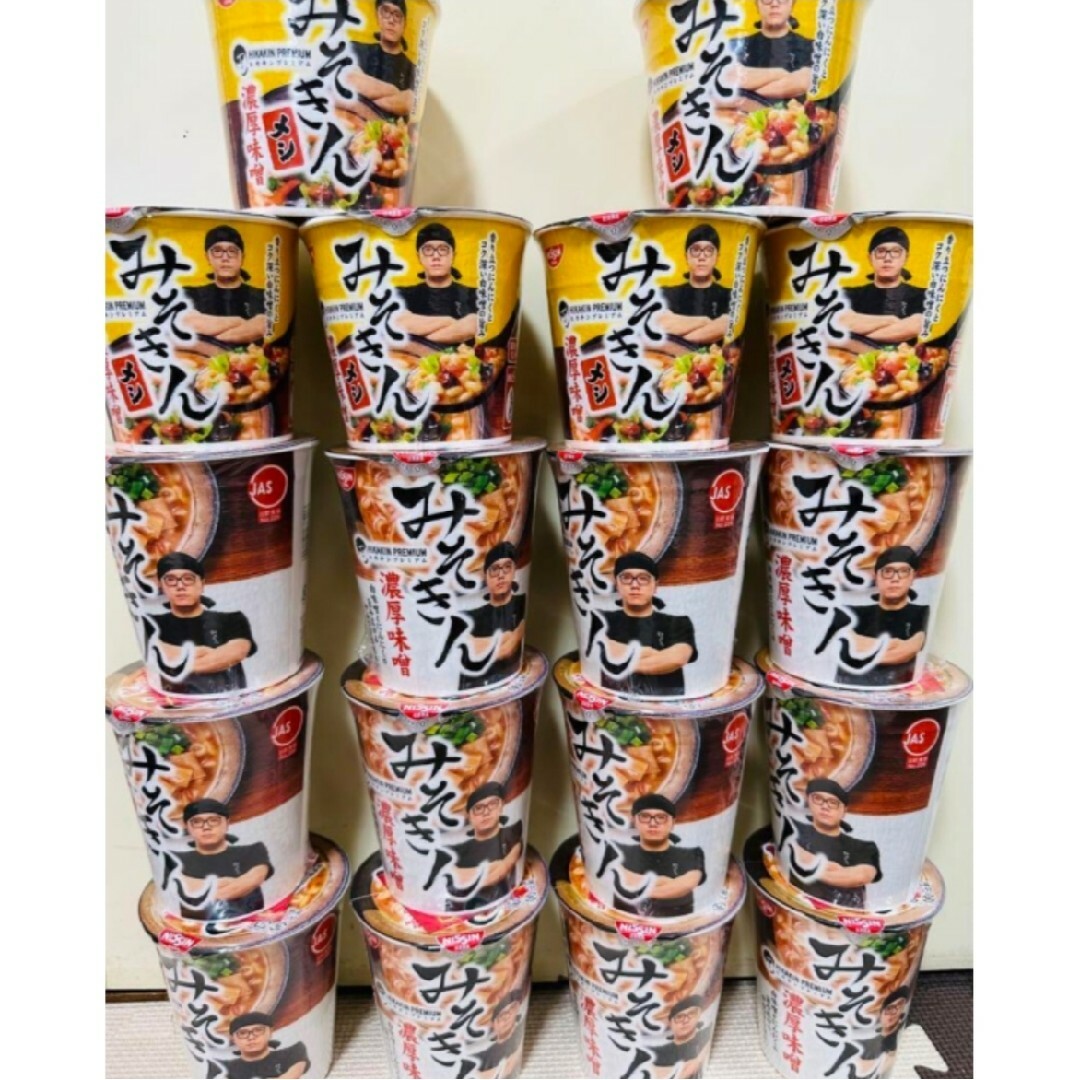 みそきん 新品未開封 18個セット 食品/飲料/酒の加工食品(インスタント食品)の商品写真