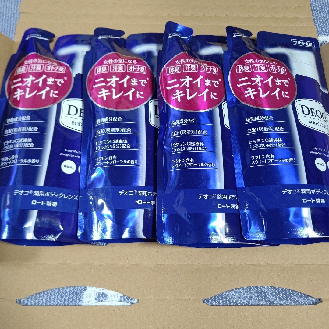 DEOCO 薬用ボディクレンズ つめかえ用 通販