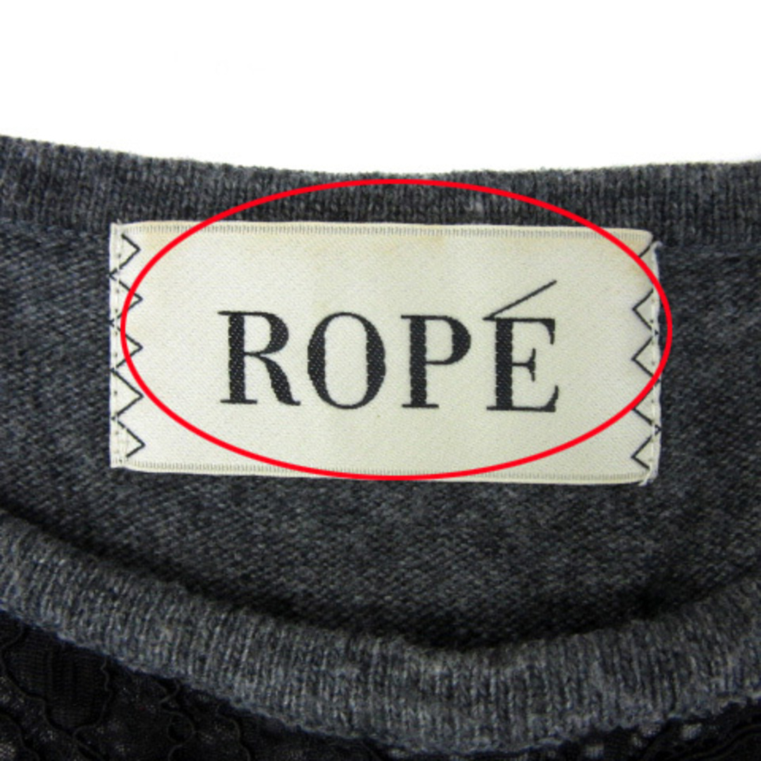 ROPE’(ロペ)のロペ ニット カットソー 半袖 ラウンドネック 花柄 レース M グレー 黒 レディースのトップス(ニット/セーター)の商品写真