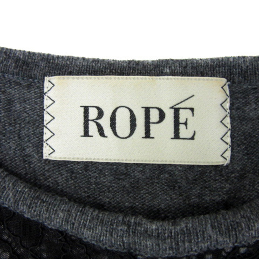 ROPE’(ロペ)のロペ ニット カットソー 半袖 ラウンドネック 花柄 レース M グレー 黒 レディースのトップス(ニット/セーター)の商品写真