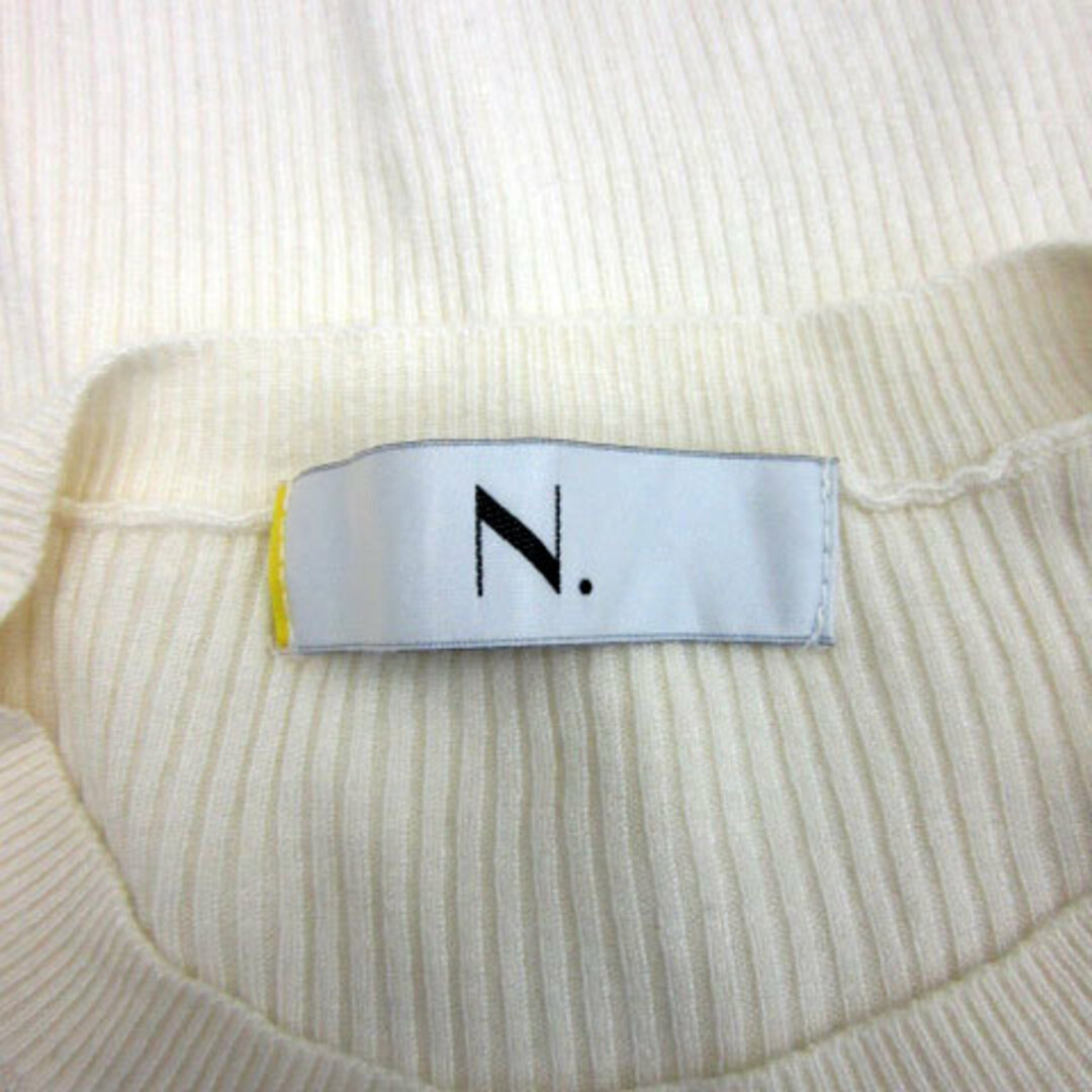 N.Natural beauty basic(エヌナチュラルビューティーベーシック)のN.ナチュラルビューティーベーシック ニット カットソー 長袖 M ホワイト 白 レディースのトップス(ニット/セーター)の商品写真