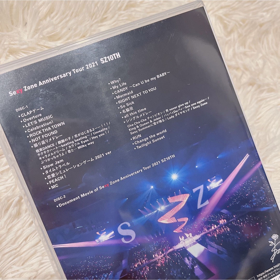 SexyZone SZ10th Blu-ray エンタメ/ホビーのDVD/ブルーレイ(アイドル)の商品写真