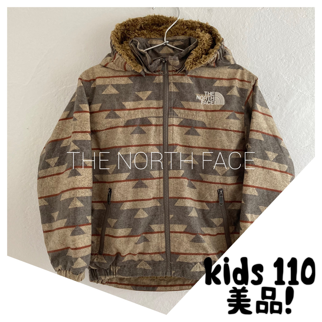 未使用美品 ノースフェイス キッズ 110 ノマドジャケット ボアコート 男女可 | フリマアプリ ラクマ