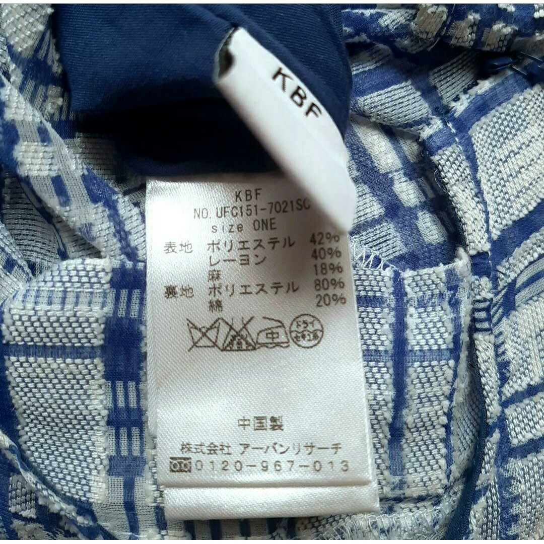 KBF(ケービーエフ)のKBF ブロークンチェックオールインワン 青×白 レディースのパンツ(オールインワン)の商品写真