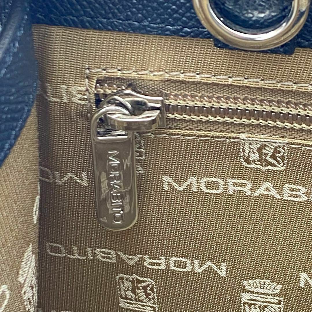 MORABITO - 《未使用に近い 超美品》 モラビト ステラMM レザー