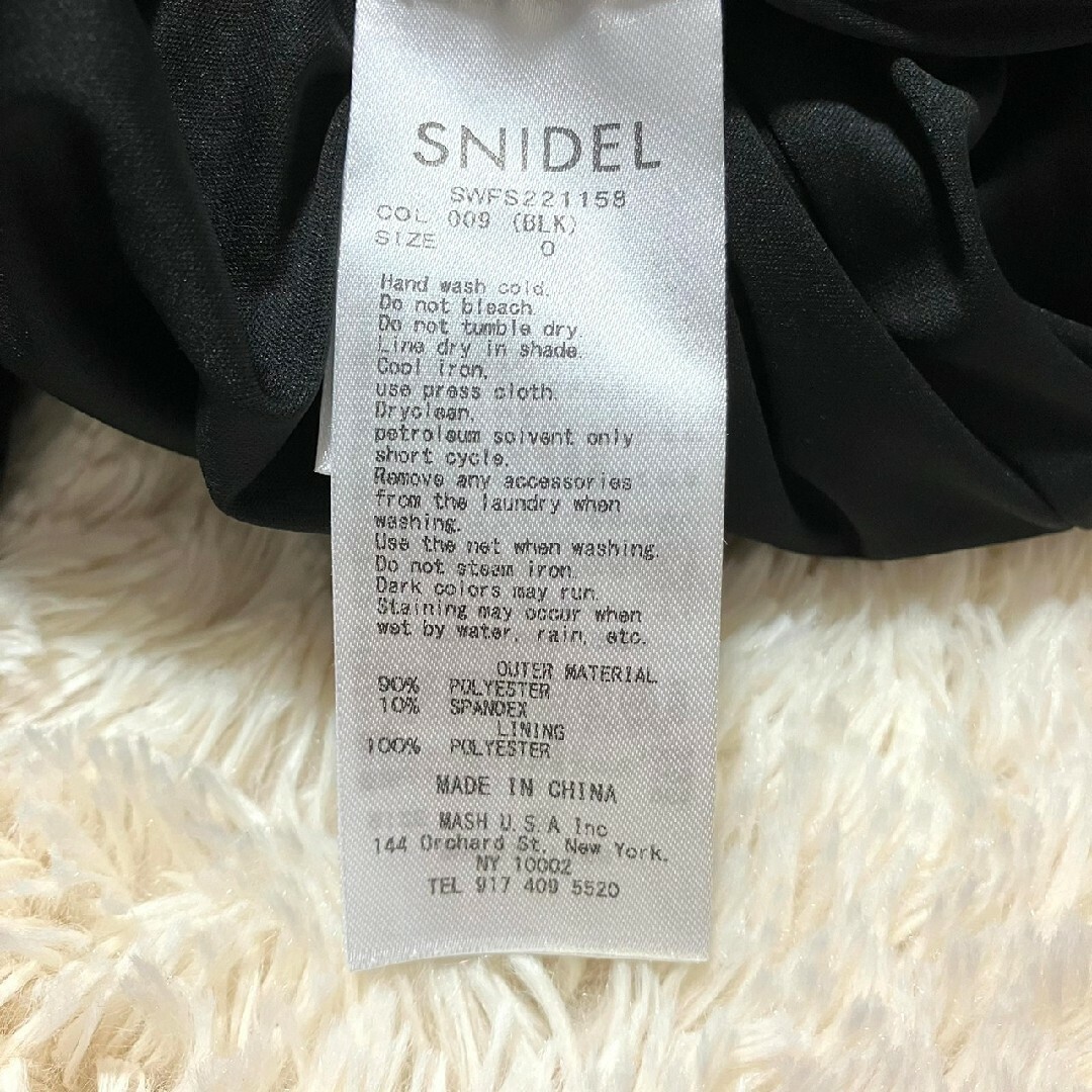 ★SNIDEL★スナイデル フロントボタン マーメイドスカート 黒 サイズ0 9