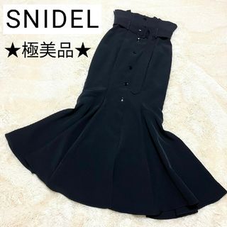 スナイデル(SNIDEL)の★SNIDEL★スナイデル フロントボタン マーメイドスカート 黒 サイズ0(ロングスカート)