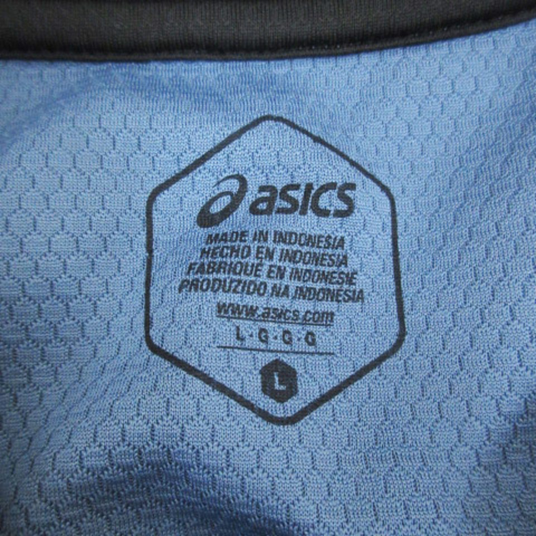 asics(アシックス)のアシックス スポーツウェア Tシャツ カットソー 半袖 Vネック L 青 黒 スポーツ/アウトドアのスポーツ/アウトドア その他(その他)の商品写真