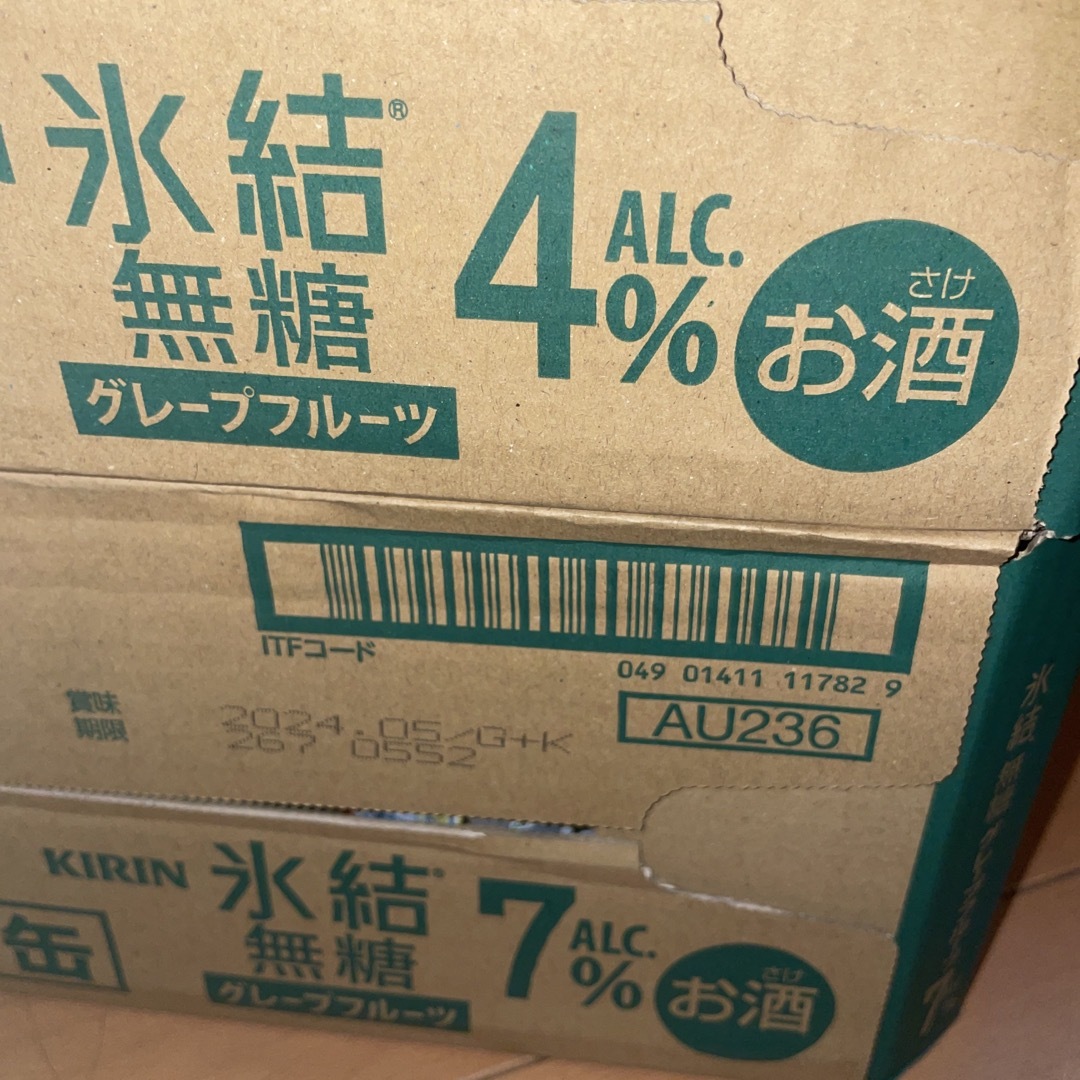 キリン(キリン)のKIRIN 氷結無糖グレープフルーツ4%   7%  食品/飲料/酒の酒(リキュール/果実酒)の商品写真