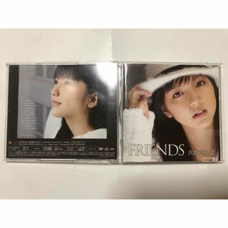 ハロープロジェクト(HELLO！PROJECT)のFRIENDS（初回生産限定盤）真野恵里菜　ハロプロ　CD DVD(ポップス/ロック(邦楽))