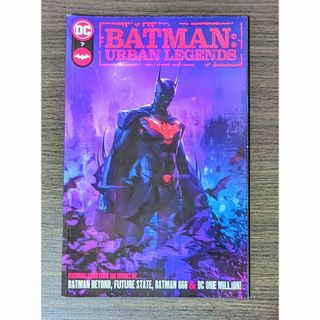 Batman: Urban Legends セット①(アメコミ/海外作品)