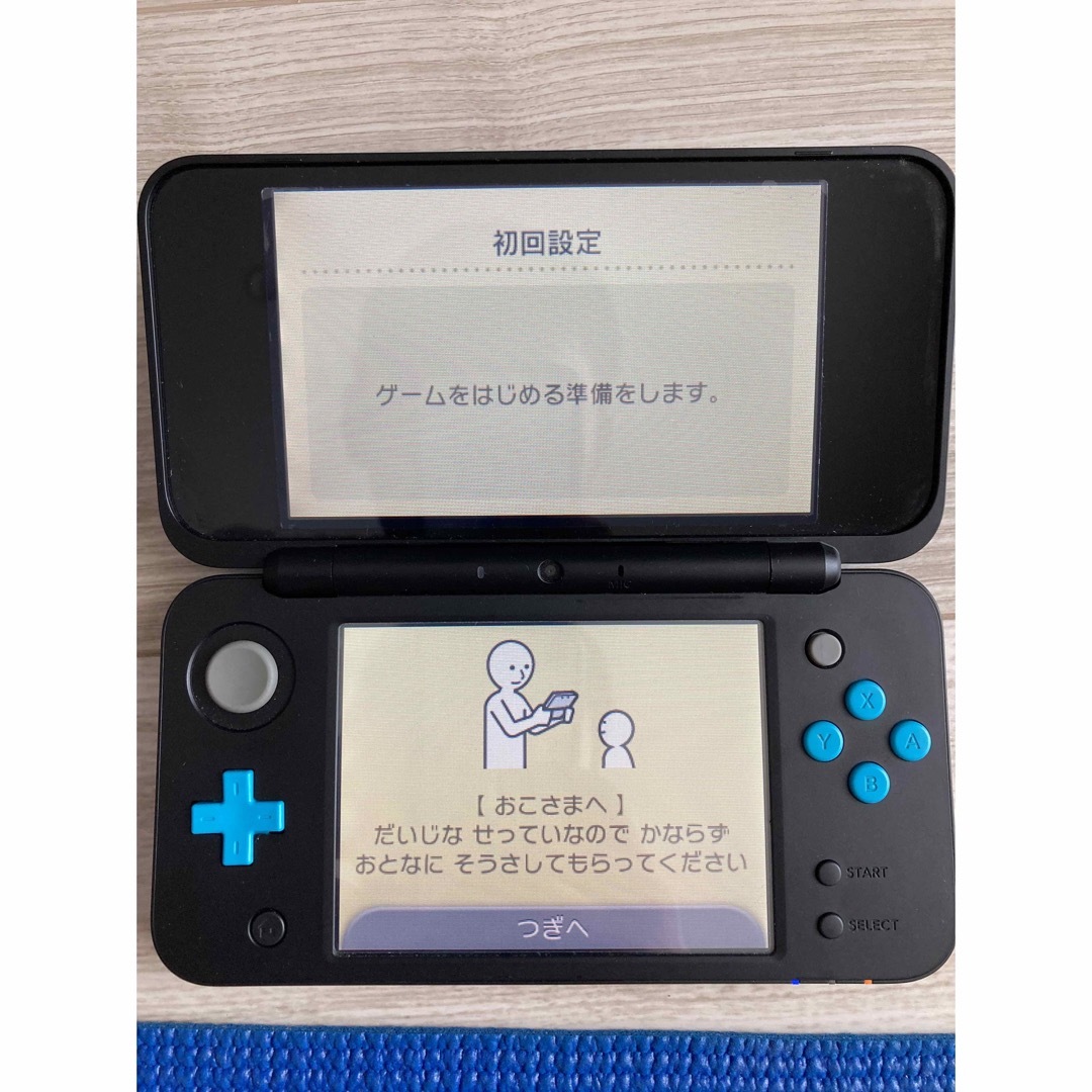 ニンテンドー2DS ＬＬ 3