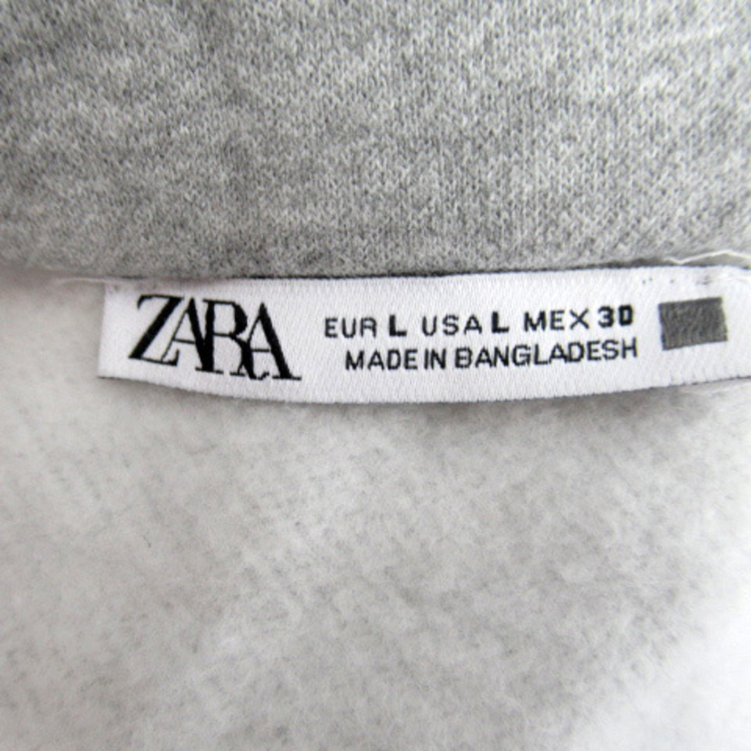 ZARA コート　裏起毛