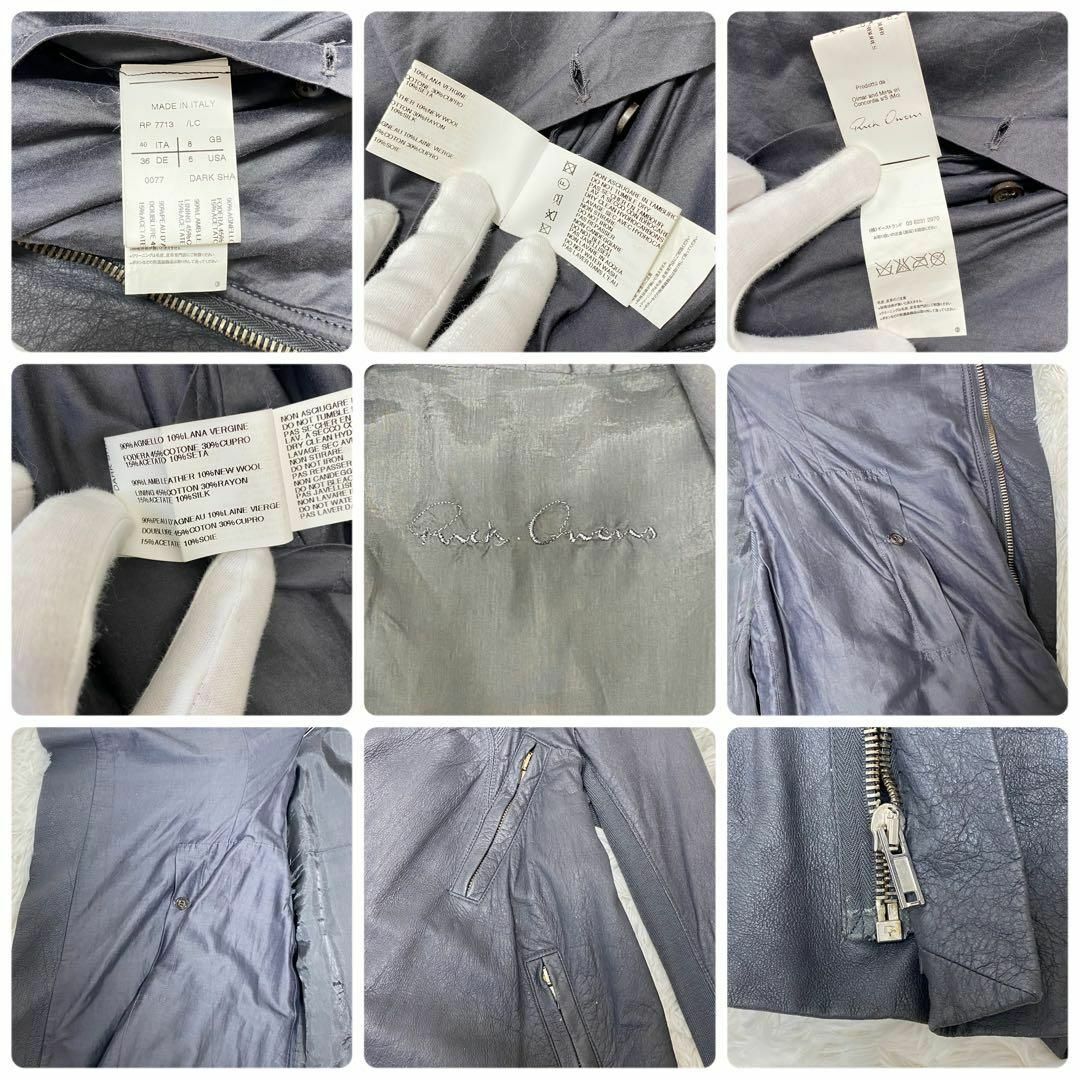 極美品✨Rick Owens ライダース ラムレザーバイカージャケット 40