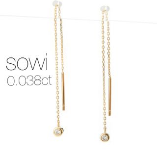 ◼️完売品◼️【sowi】K10 2ピース ダイヤモンド ピアス-