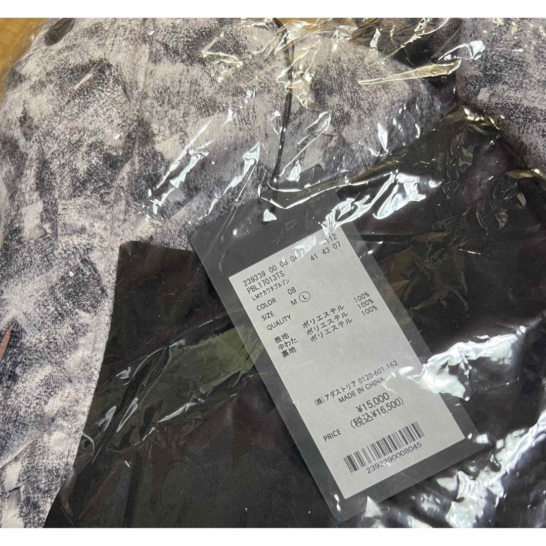 中綿ブルゾン ZARA JEANASIS LEPSIM UNIQLO しまむら