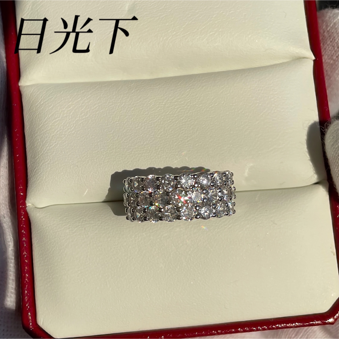 高炭素ダイアモンド Highcarbondiamond トリプルエタニティリング レディースのアクセサリー(リング(指輪))の商品写真