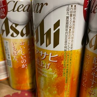 アサヒ(アサヒ)のアサヒ   クリアアサヒ  (ビール)