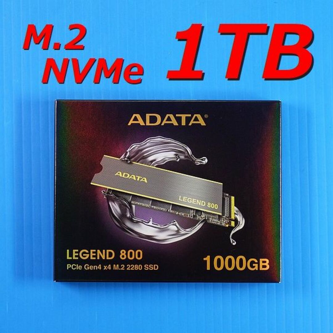【SSD 1TB】ADATA LEGEND ALEG-800-1000GCS