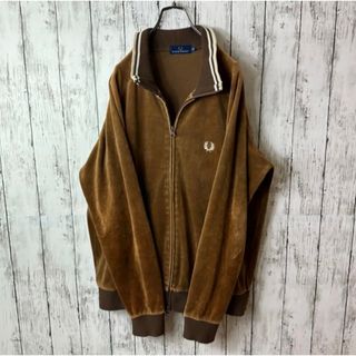 FREDPERRY フレッドペリー ベロア ジャージ ベージュ ブラウン