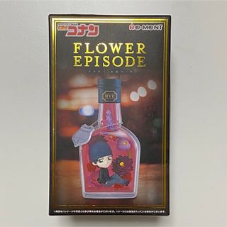 FLOWER EPISODE☆赤井秀一(その他)