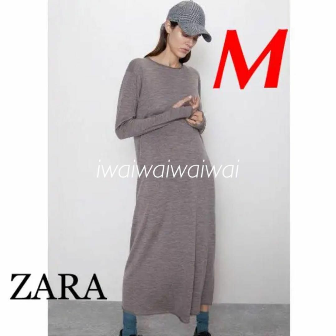 新品 完売品 ZARA M ニット ワンピース メリノウール