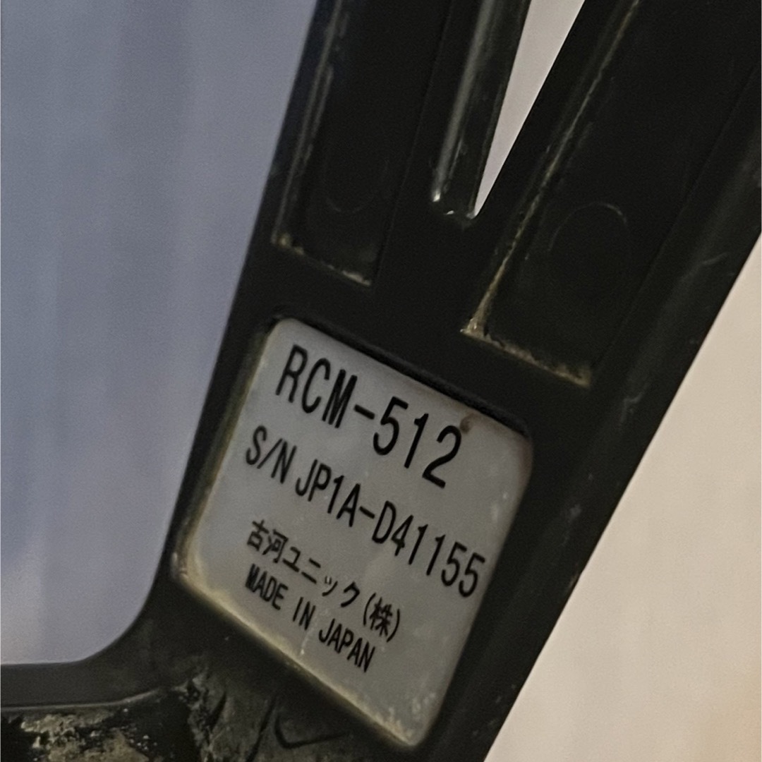 古河　ユニック　UNIC リモコン　ラジコン　RCM-512