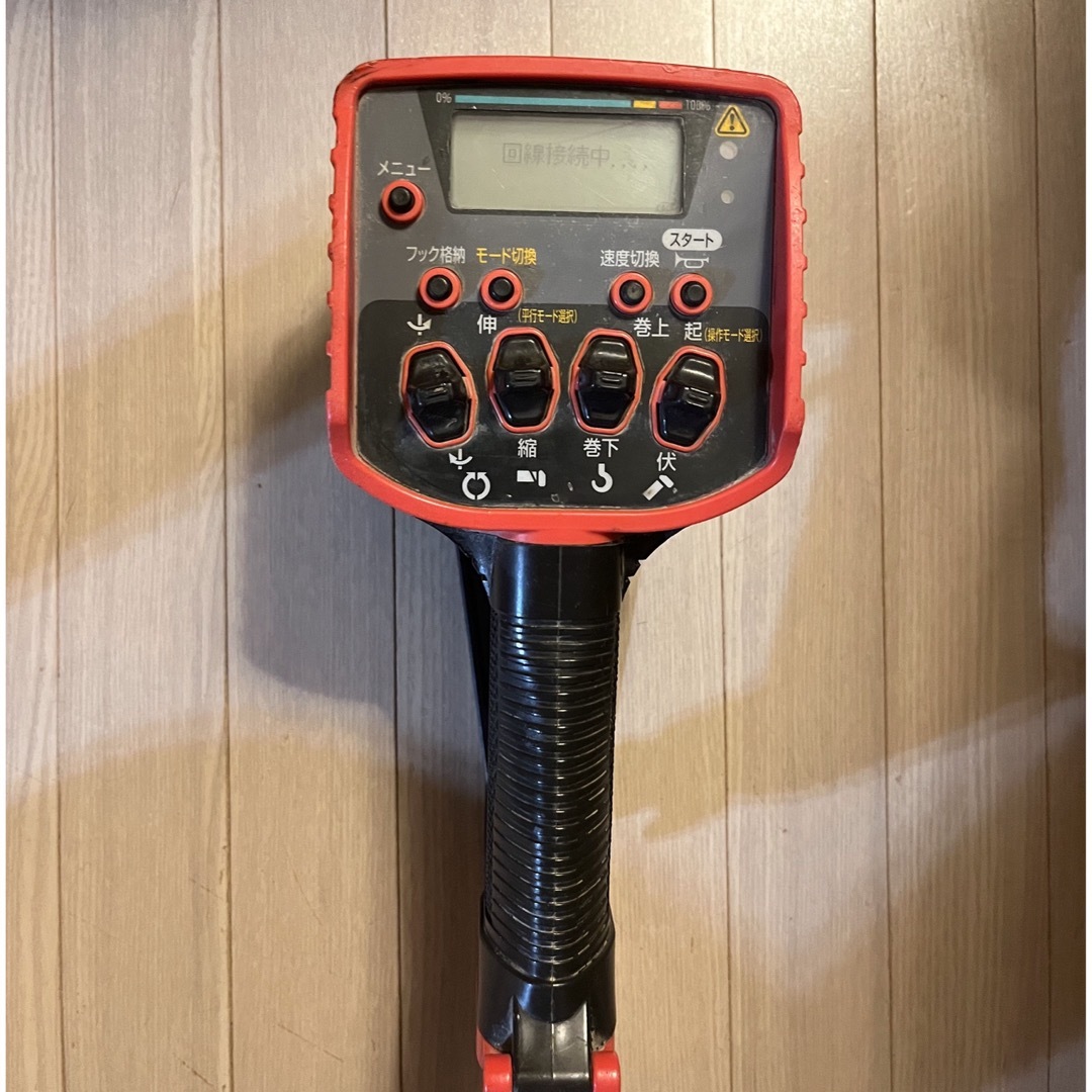 古河 ユニック UNIC リモコン ラジコン RCM-512 | www.innoveering.net
