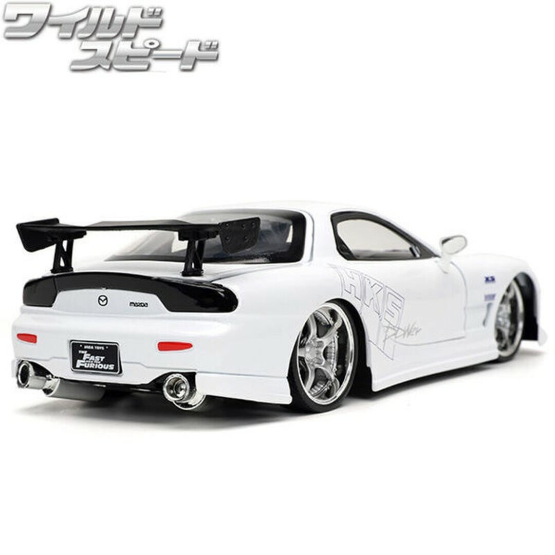 1:24 ワイルドスピードダイキャストカー 1993 MAZDA RX-7の通販 by