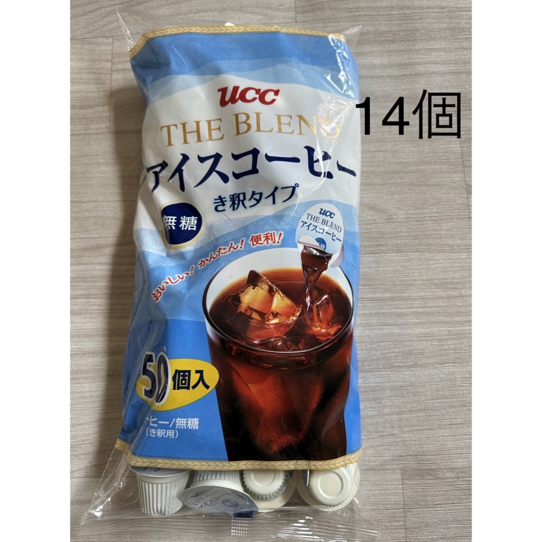 コストコ - コストコ UCC アイスコーヒー カフェオレ 14個の通販 by