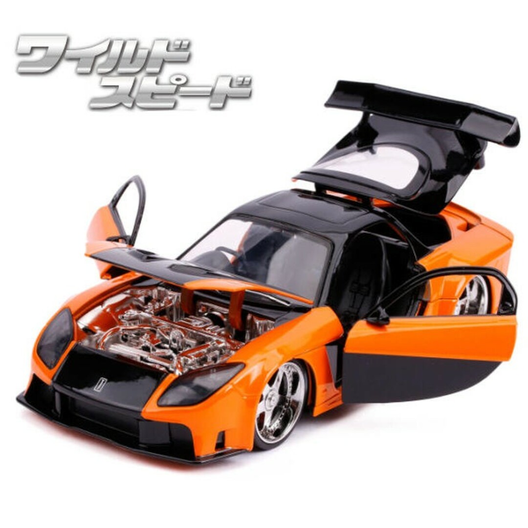 1:24ワイルドスピードダイキャストカー HAN'S MAZDA RX-7の通販 by