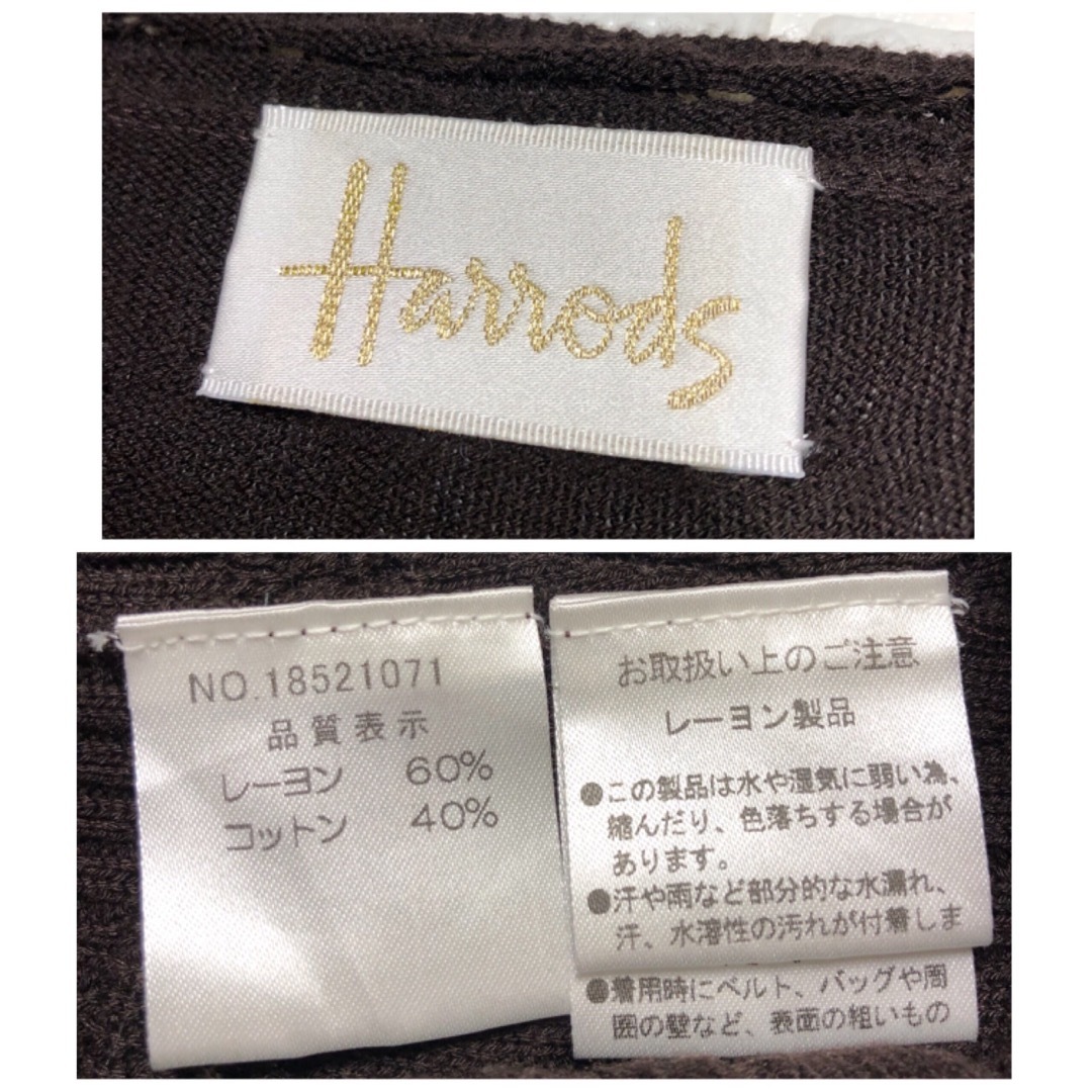 Harrods(ハロッズ)のハロッズ Harrodsブラウン色のカーディガン レディースのトップス(カーディガン)の商品写真