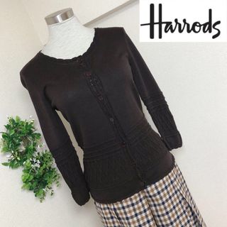 ハロッズ(Harrods)のハロッズ Harrodsブラウン色のカーディガン(カーディガン)