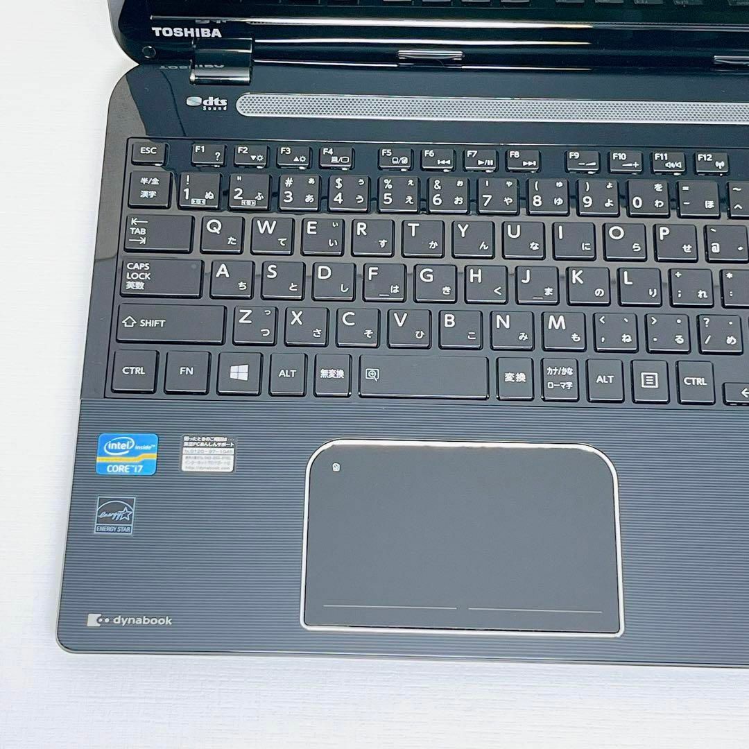 東芝 - Core i7✨メモリ16GB新品SSD1TBブルーレイ✨ノートパソコン147