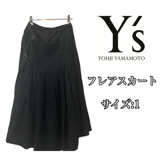 ワイズ Y's スカート | tradexautomotive.com