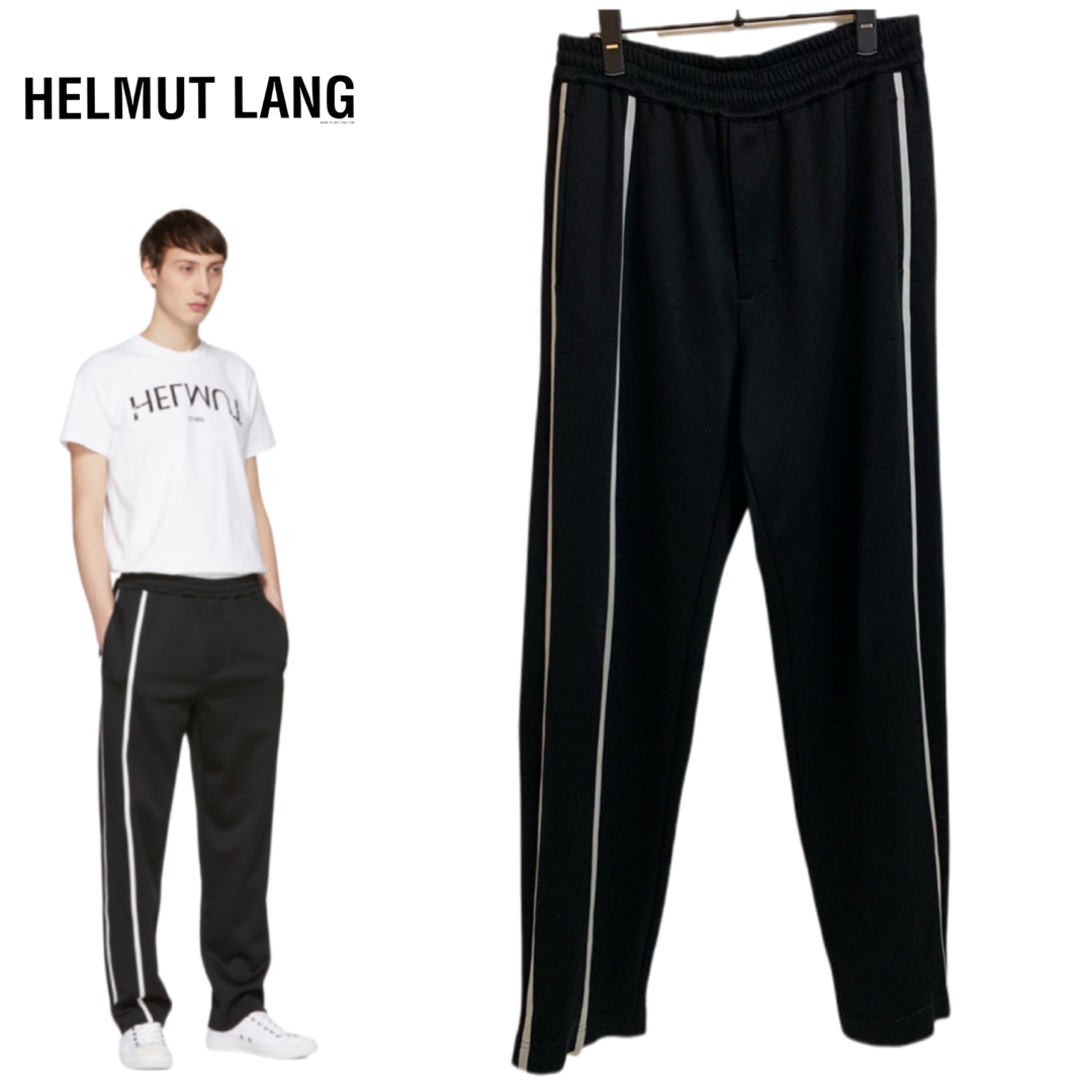 HELMUT LANG Sport Striped Track Pants S