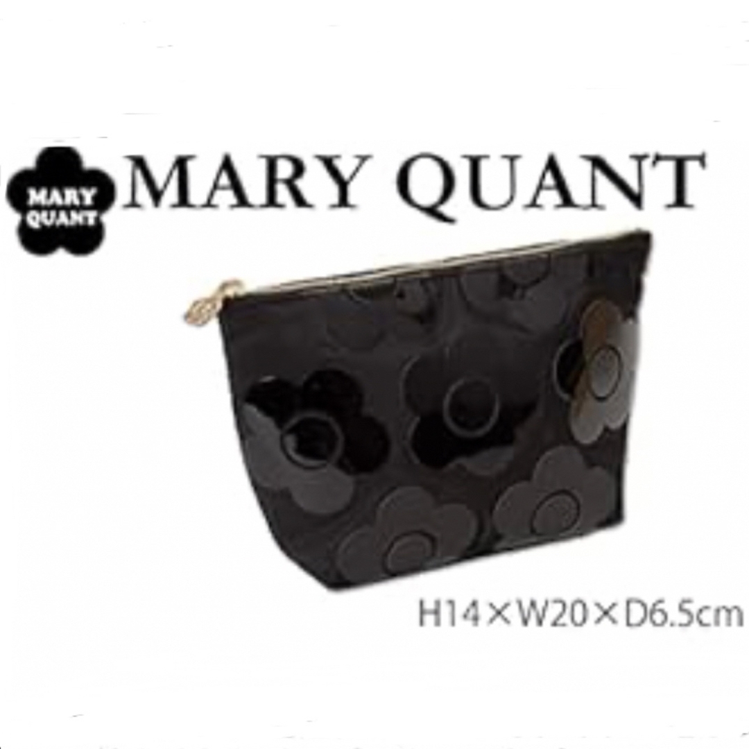 MARY QUANT(マリークワント)のマリークワント MARY QUANT エナメルデイジーパターン 舟型ポーチ  レディースのファッション小物(ポーチ)の商品写真