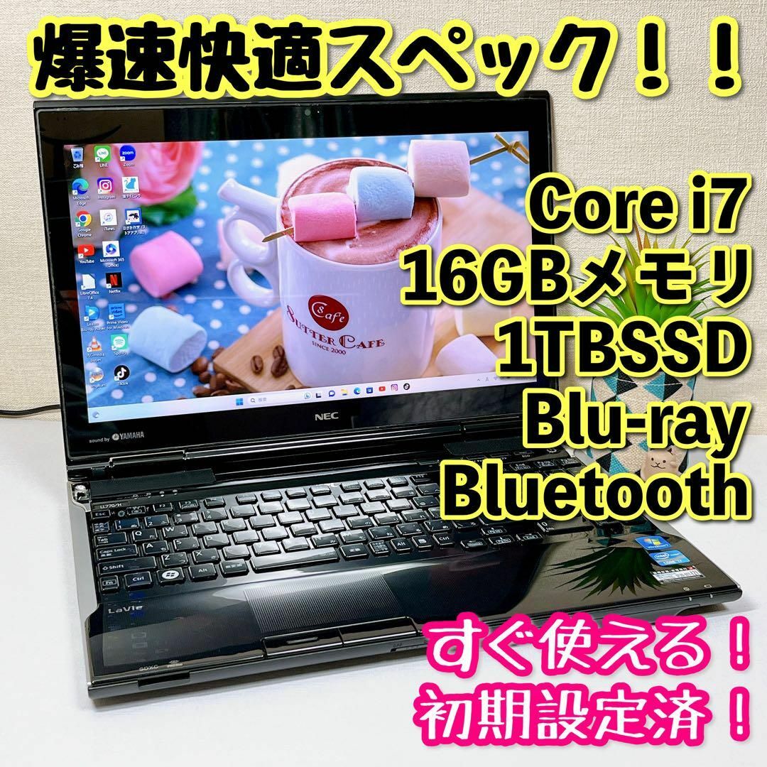 Core i7✨メモリ16GB新品SSD1TBブルーレイ✨ノートパソコン166