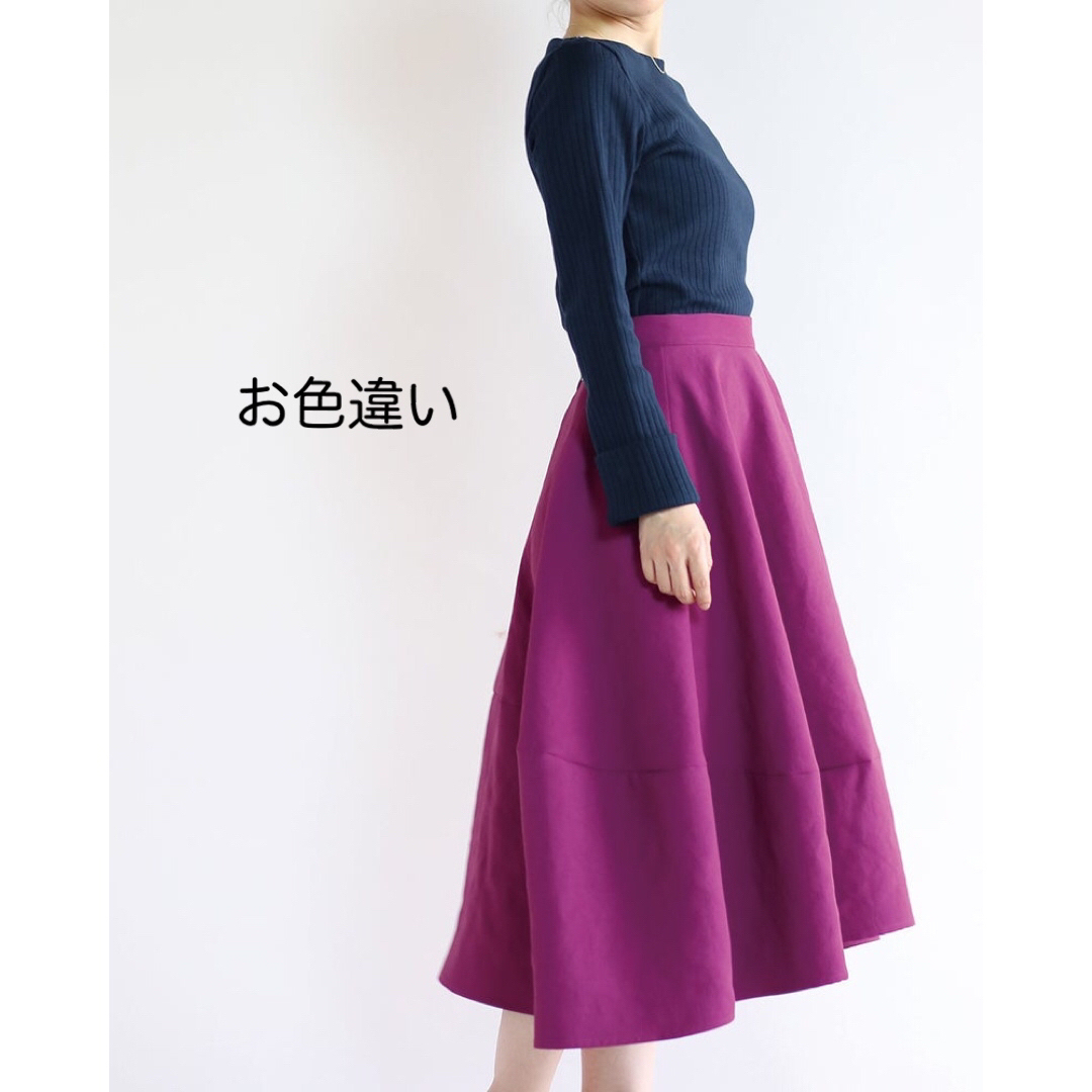 cobitto ボリュームフレアスカート　スカート レディースのスカート(ロングスカート)の商品写真