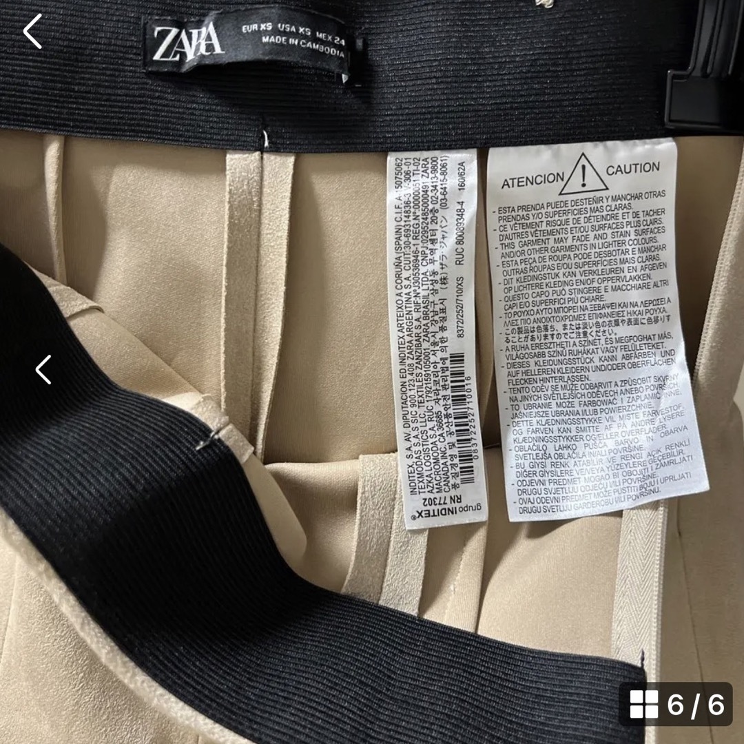 ZARA(ザラ)のZARA スエード風素材レギンス レディースのレッグウェア(レギンス/スパッツ)の商品写真