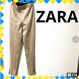 ザラ(ZARA)のZARA スエード風素材レギンス(レギンス/スパッツ)