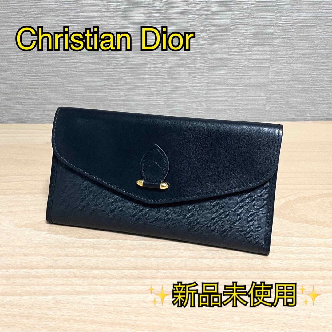 ✨新品未使用✨ Dior クリスチャンディオール トロッター 長財布 ブラック