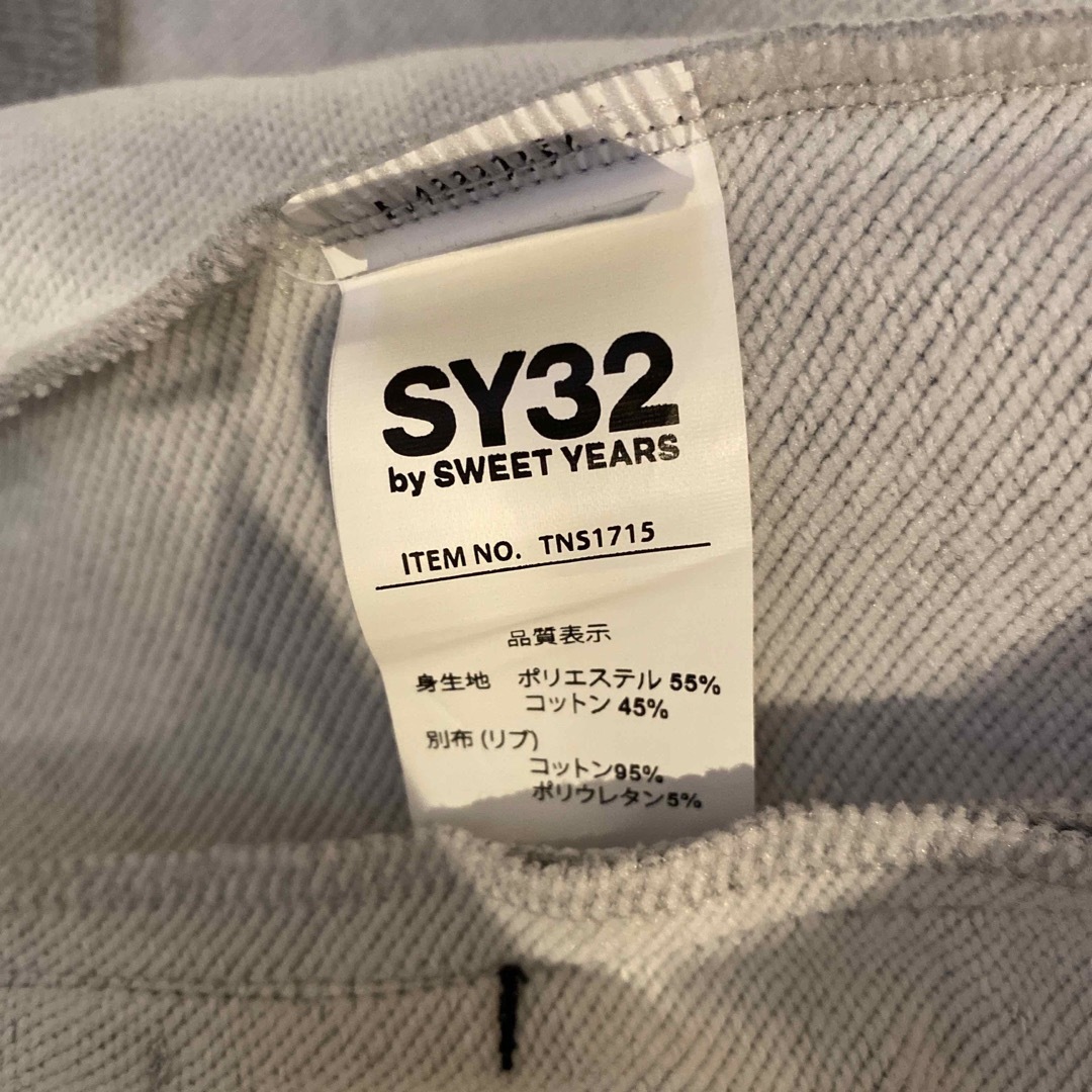 秋田店 【新品・未使用】SY32 WORLD STAR ZIP HOODIE Mサイズ