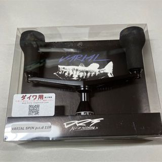 DRT VARIAL SPIN バリアルスピン ダイワ用の通販 by せんべろ's shop