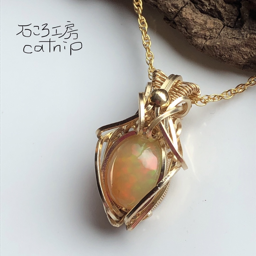 オパールペンダント トップ18ct