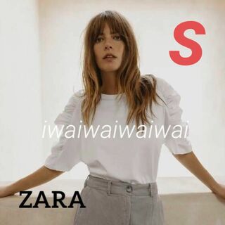 ザラ(ZARA)の新品 ZARA S ポプリン スリーブ Tシャツ(カットソー(半袖/袖なし))