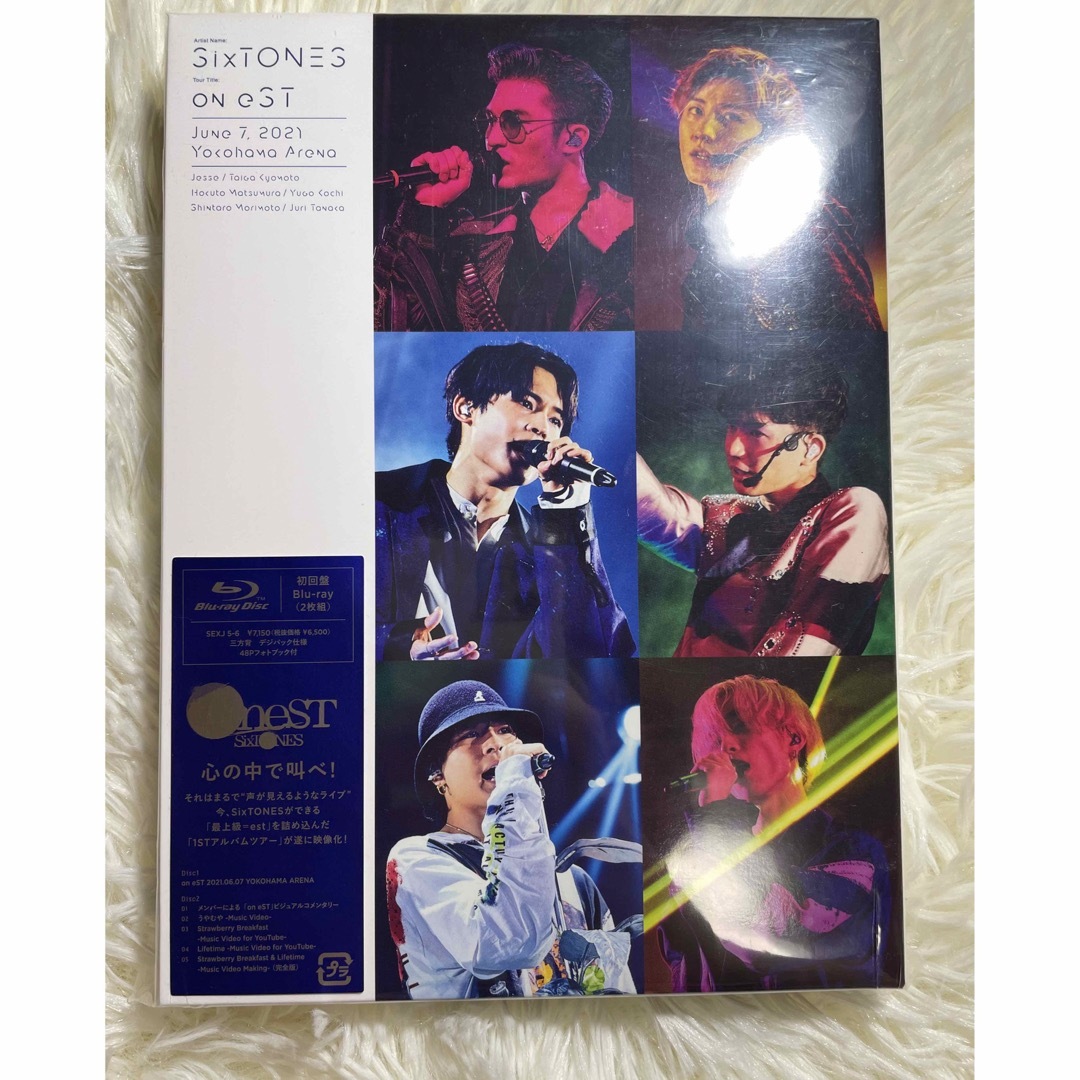 破格値下げ SixTONES/on - eST〈初回盤・2枚組〉 SixTONES【on DVD 破格値下げ SixTONES/on - eST〈初回盤・2枚組〉 SixTONES【on DVD