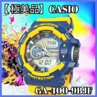 G-SHOCK GA-400-9BJF