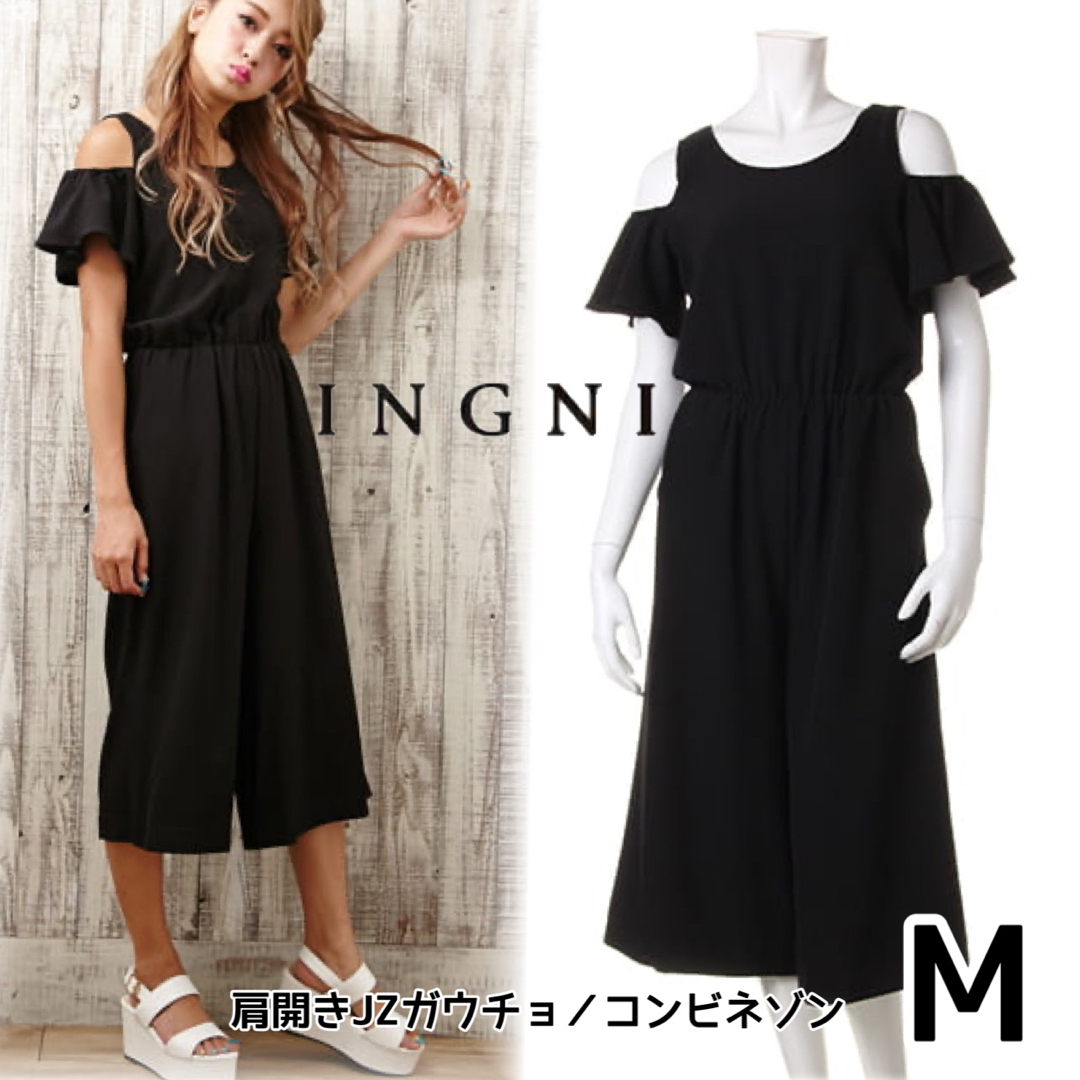 INGNI(イング)の【美品】INGNI イング ＊ 肩開きフリル袖 オールインワン ガウチョパンツ レディースのパンツ(オールインワン)の商品写真