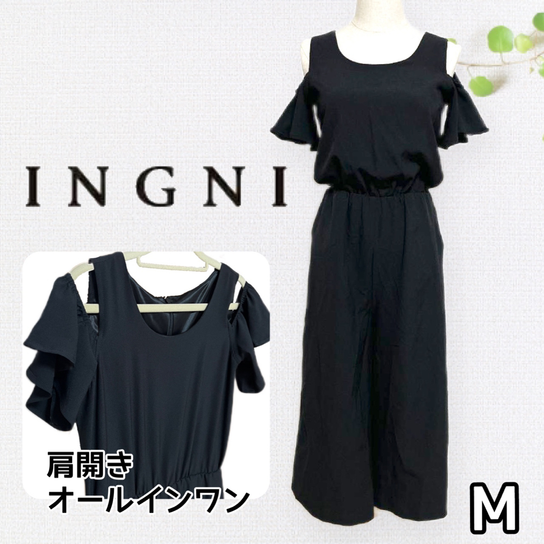 INGNI(イング)の【美品】INGNI イング ＊ 肩開きフリル袖 オールインワン ガウチョパンツ レディースのパンツ(オールインワン)の商品写真